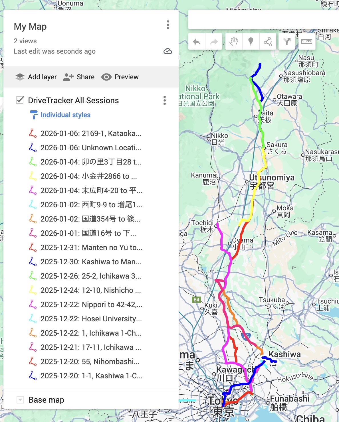 Παράδειγμα προβολής στο Google Map